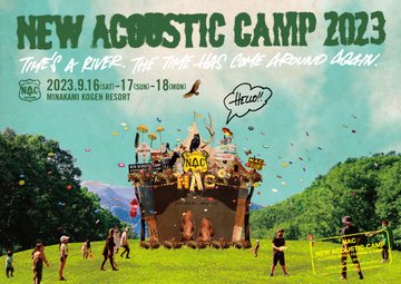 New Acoustic Camp2023のサウナエリア『NEW “MUKAVA” CAMP』を担当いたします
